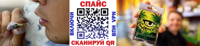 Купить закладки  Кемь  БУТИРАТ буратино 