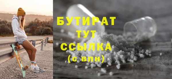 кокаин VHQ Кукмор
