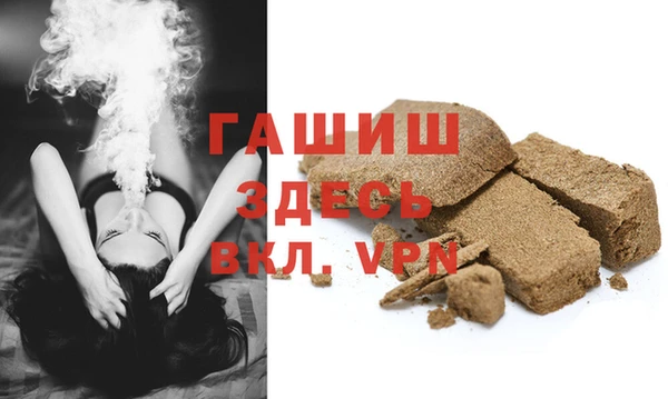 кокаин VHQ Кукмор