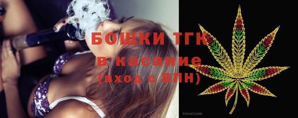 кокаин VHQ Кукмор