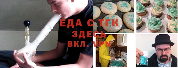 хмурый Красноперекопск