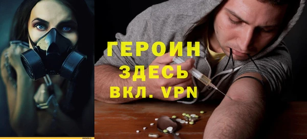 хмурый Красноперекопск