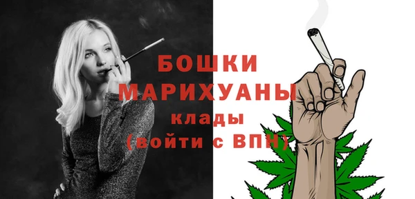 кокаин VHQ Кукмор