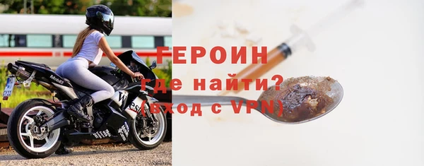 мдма Кулебаки
