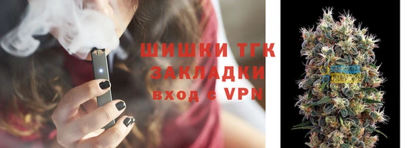 мдма Кулебаки