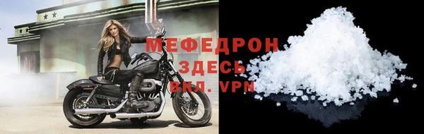 кокаин VHQ Кукмор