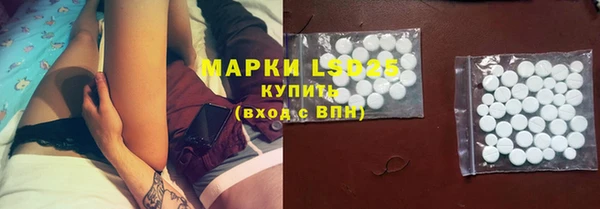 кокаин VHQ Кукмор