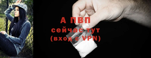кокаин VHQ Кукмор