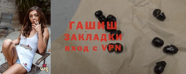 PSILOCYBIN Краснослободск