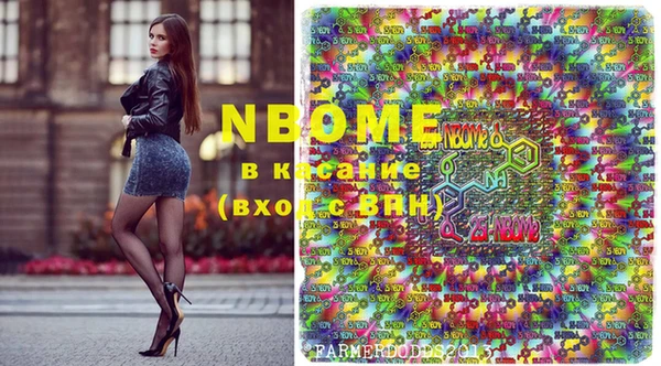кокаин VHQ Кукмор