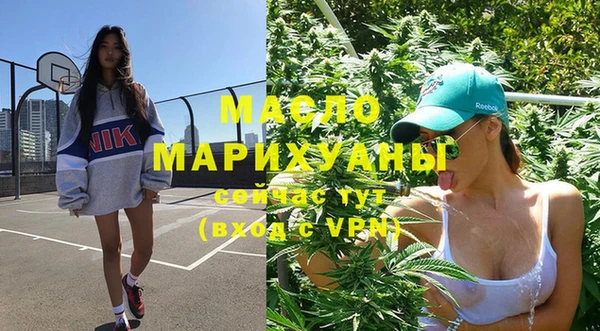 PSILOCYBIN Краснослободск