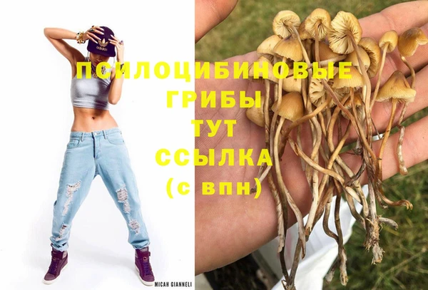 кокаин VHQ Кукмор