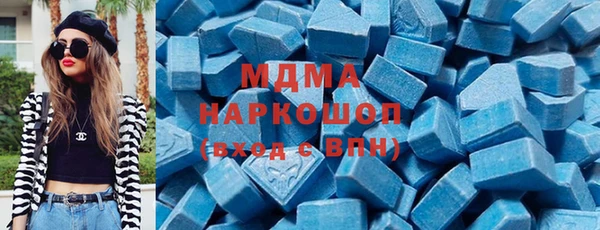 кокаин VHQ Кукмор