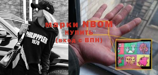 прущая мука Шадринск