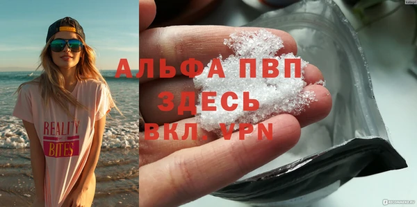 кокаин VHQ Кукмор