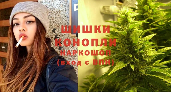 кокаин VHQ Кукмор