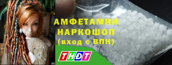 хмурый Красноперекопск