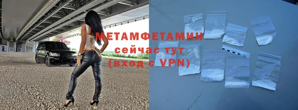 мдма Кулебаки