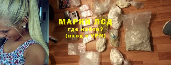 кокаин VHQ Кукмор