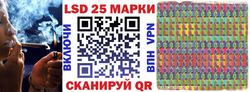 Марки N-bome 1,5мг  Купить закладки  Кемь 