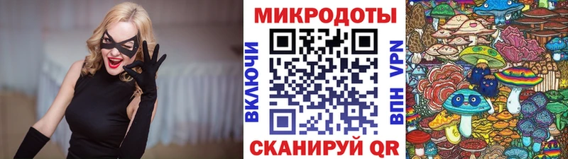 Купить  Кемь  Галлюциногенные грибы MAGIC MUSHROOMS 